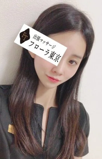 南 きこ