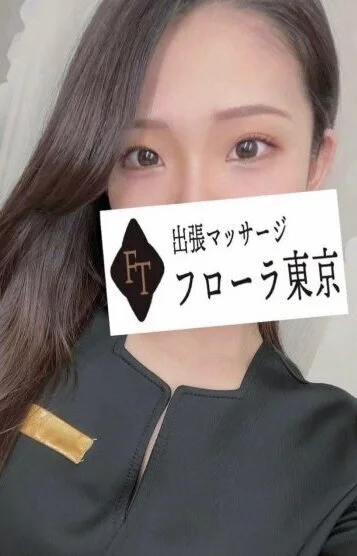 小松 美桜