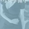 ♡りんか♡