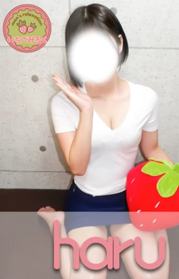Ｓクラス候補☆はる