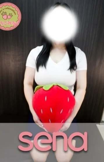 ☆せな☆