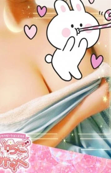 新人☆みく