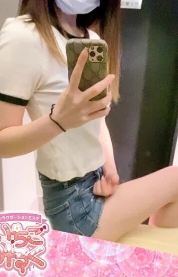 新人☆にこ