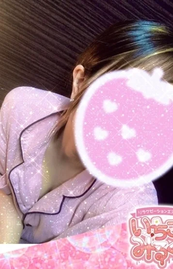 Sクラス☆ひな