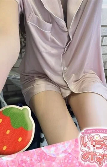 Sクラス☆まいか