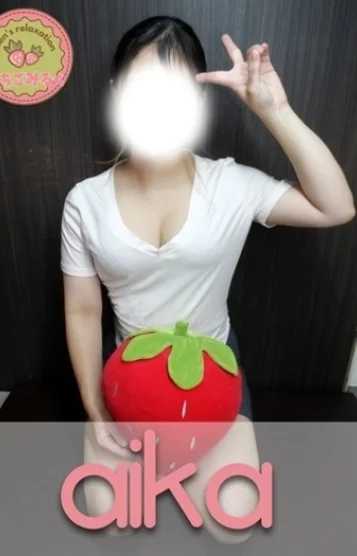 新人Ｓ候補☆あいか