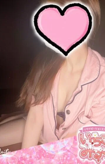 新人☆さき