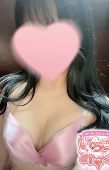 ☆さな☆