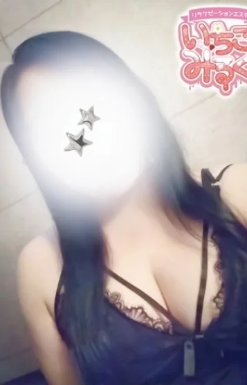 ☆めい☆
