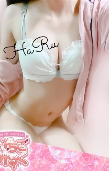 Sクラス候補☆はる