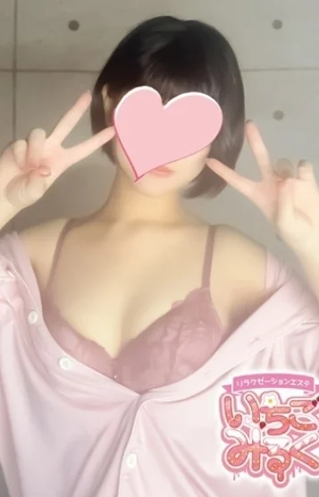 新人S候補☆るな