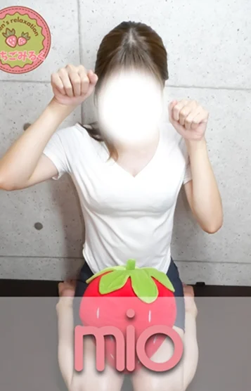 Ｓクラス☆みお