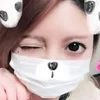 ☆れい☆