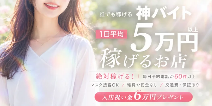 ウォーターゲート