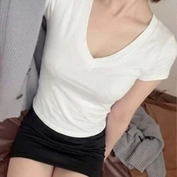 期間限定クーポン