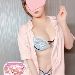 期間限定クーポン