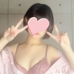 期間限定クーポン