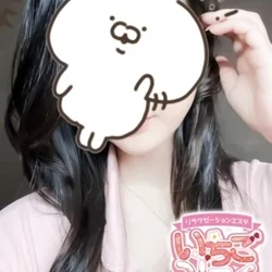 期間限定クーポン