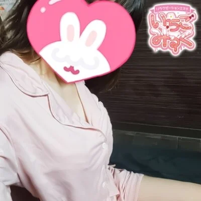 期間限定クーポン