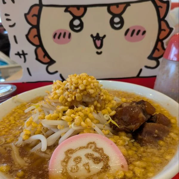 10時から出勤します！