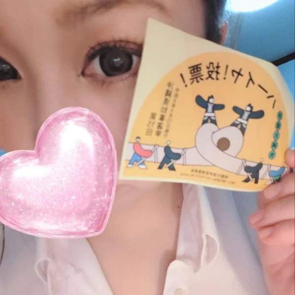 10時～17時