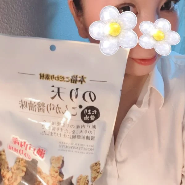 洗体3連発ありがとうございます💓‪
