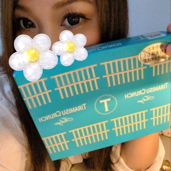 10時～17時