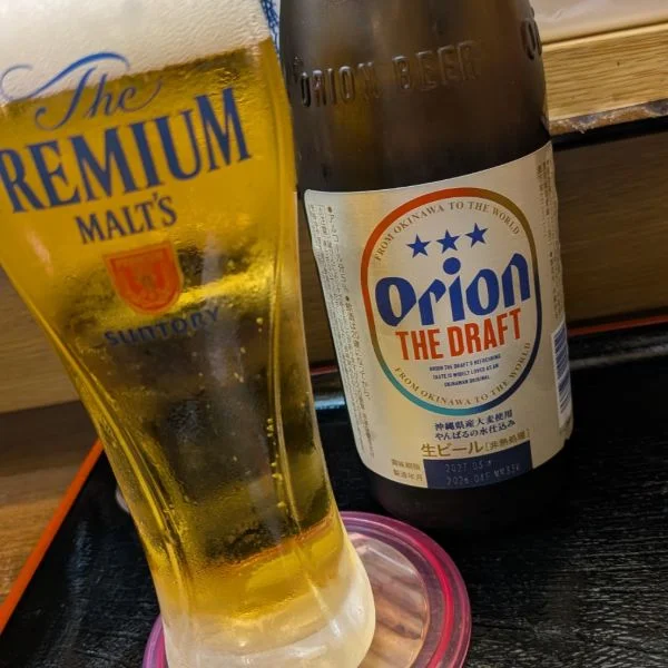 退勤しました