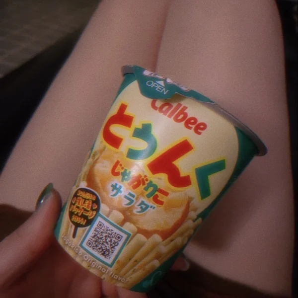 20時までいるよ💞