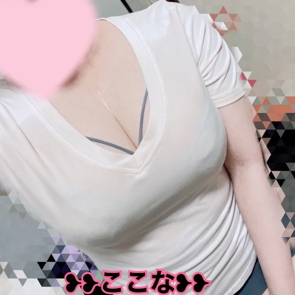 7/5。