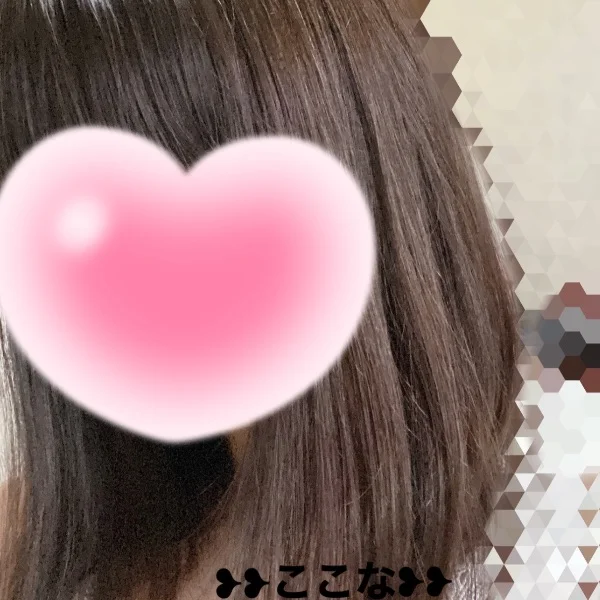 🙇‍♀️😚