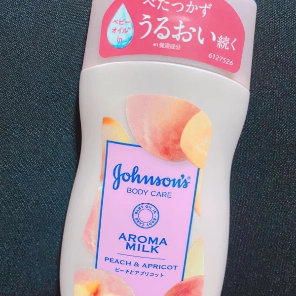 無くてはならない。