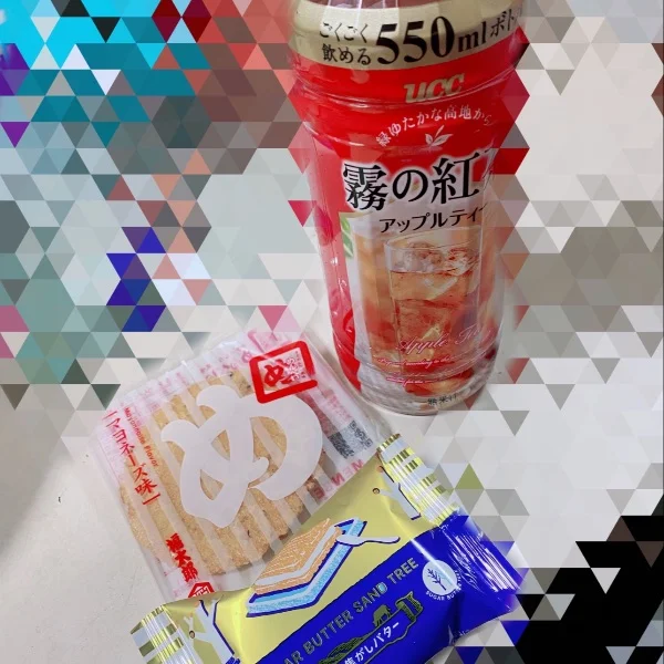 感謝🫶