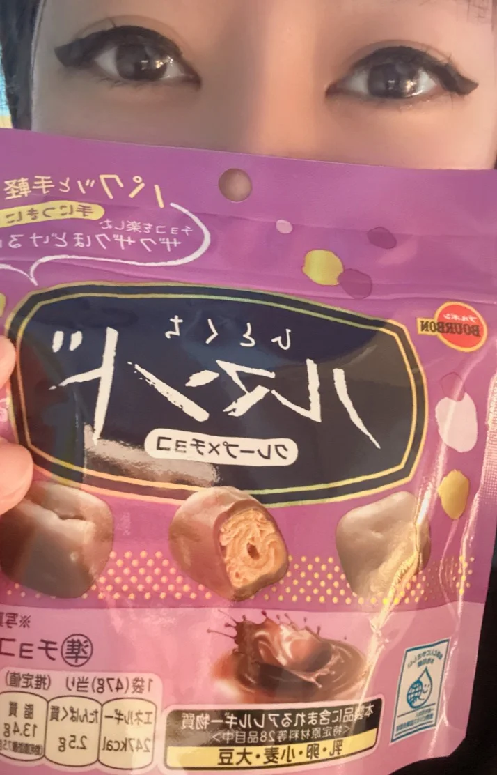 本日もありがとうございました♡