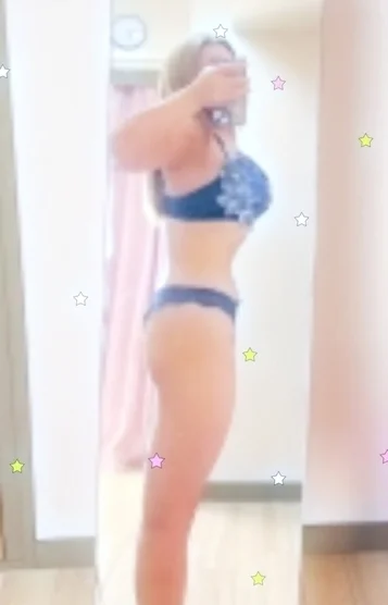 りん