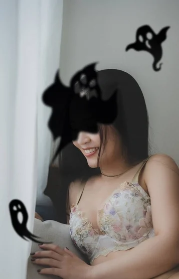 あおい