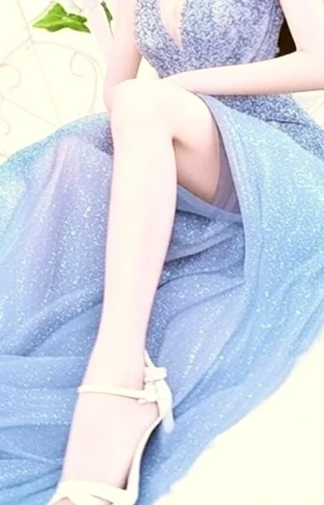 あみ
