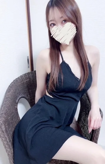 はるな