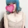 あきら
