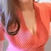 湊