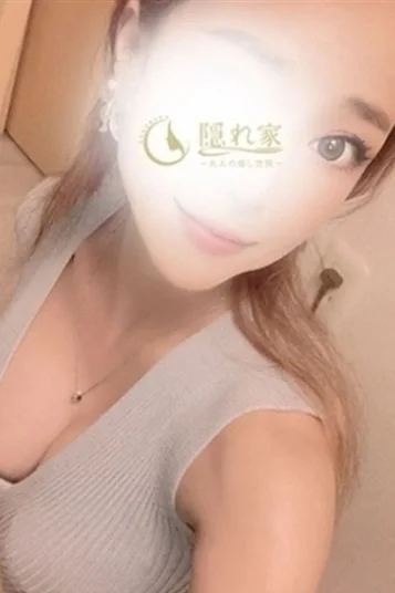 柊