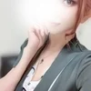 鳳