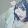 音羽( おとは)