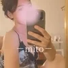 美都(みと)