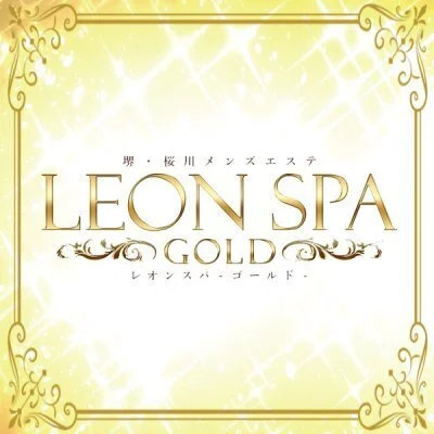LEON SPA -Gold-