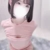 田中　あい