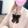 双木　ゆま
