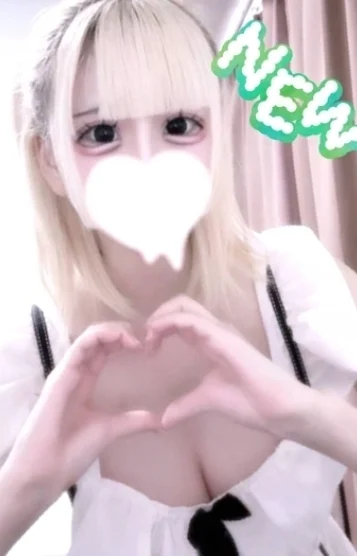 双木　ゆま