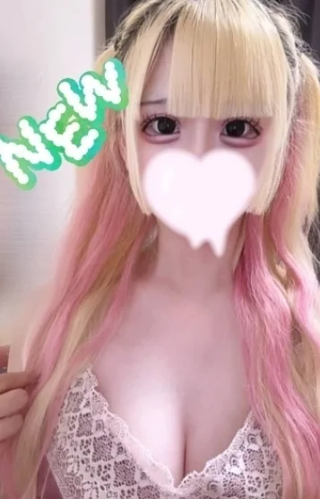 双木　ゆま
