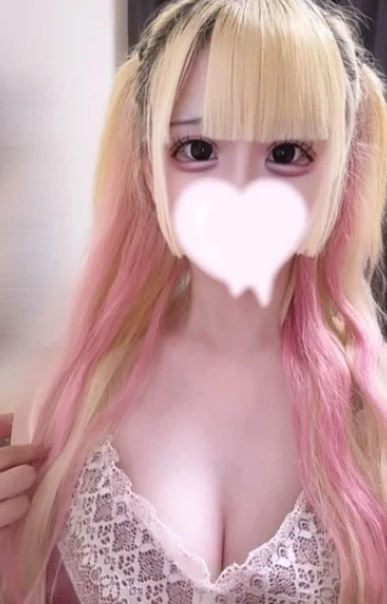 双木 ゆま